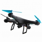 Force1 U45W Blue Jay WiFi FPV Quadcopter Hava Arac/Drone (HD Kamera)