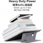 MOFT nvisible Serisi Notebook Stand(15.6 in)-Silver