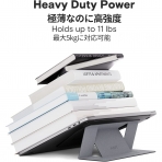 MOFT nvisible Serisi Notebook Stand(15.6 in)-Starry Grey