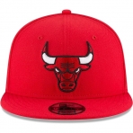 NBA Chicago Bulls apka(Krmz)