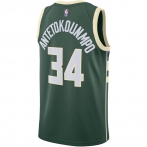 NBA Milwaukee Bucks Giannis Antetokounmpo Forma