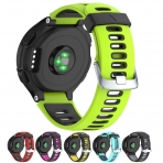 NotoCity Garmin Forerunner 735XT Silikon Kay-Green