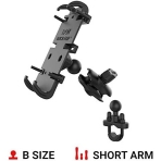 Ram Mounts Quick-Grip XL Telefon Yuvas U-Cvata Taban RAM-B-149Z-A-PD4U