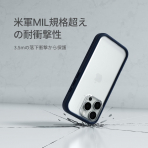 RhinoShield Apple iPhone 16 Pro Mod NX Modular Klf-Platinum Gray