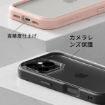 RhinoShield Apple iPhone 16 Pro Mod NX Modular Klf-White