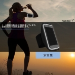 SUPTMAX Apple iPhone 7 Plus Kol Band�-Green