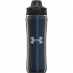 Under Armour Beyond Paslanmaz elik Termos (530ml)(Academy)