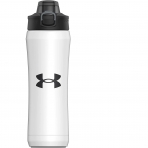 Under Armour Beyond Paslanmaz elik Termos (530ml)(Beyaz)