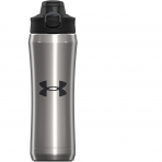 Under Armour Beyond Paslanmaz elik Termos (530ml)(Gm)