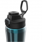 Under Armour Beyond Paslanmaz elik Termos (530ml)(Legion)