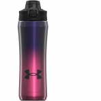 Under Armour Beyond Paslanmaz elik Termos (530ml)(Mor)