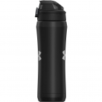 Under Armour Beyond Paslanmaz elik Termos (530ml)(Siyah)