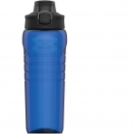 Under Armour Pro Su iesi/Matara (700ml)(Lacivert)