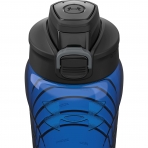 Under Armour Pro Su iesi/Matara (700ml)(Lacivert)