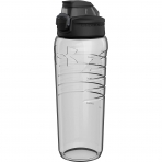 Under Armour Pro Su iesi/Matara (700ml)(effaf)