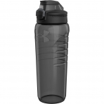 Under Armour Pro Su iesi/Matara (700ml)(Siyah)