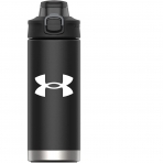 Under Armour Protege Su iesi/Matara (470ml)(Satin Black)