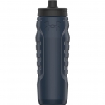 Under Armour Sidline Su iesi/Matara (940ml)(Academy)