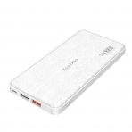 Yoobao Q12 H�zl� �arj/Ta��nabilir Batarya (12000 mAh)-White