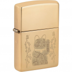 Zippo ansl Kedi akmak
