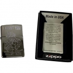 Zippo Asker Oymal akmak