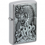 Zippo Yaratk Tasarm akmak