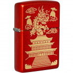 Zippo Ejderha Desen �akmak