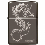 Zippo Ejderha Tasar�m �akmak