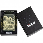 Zippo Dragon Yeil Mat Tasarm akmak