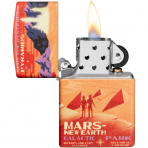 Zippo Uzay Mars akmak 