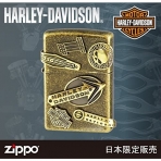 Zippo HDP64 Harley Davidson akmak