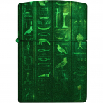 Zippo Msr Hiyeroglifleri akmak
