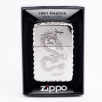 Zippo 1941 Dragon Sl Gm akmak