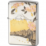 Zippo Kiraz �i�e�i �akmak