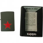 Zippo Krmz Yldz akmak