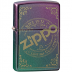 Zippo Logolu �akmak