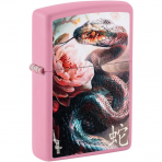 Zippo Mazzi Ylan ve iek akmak
