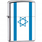 Zippo Star of David akmak