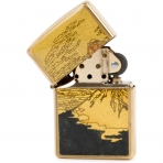 Zippo Yanarda akmak 