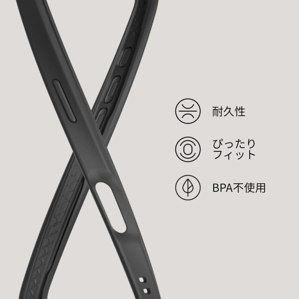 RhinoShield iPhone 16 Pro Max Mod NX Modular Klf-Graphite