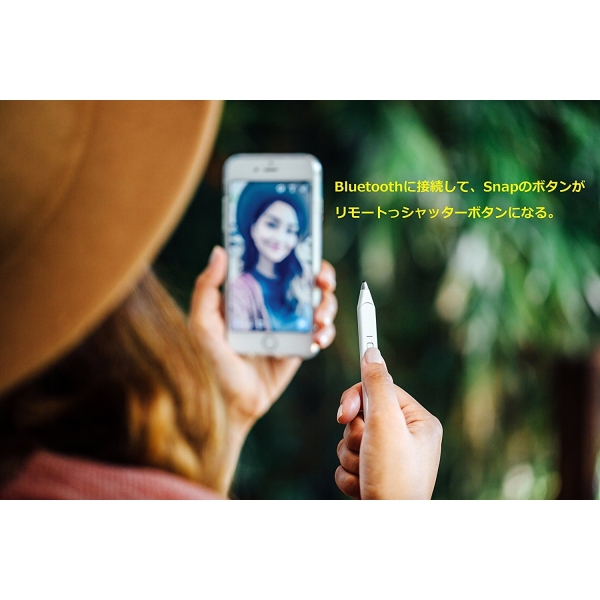 Adonit Snap Fine Point Stylus Kalem-White