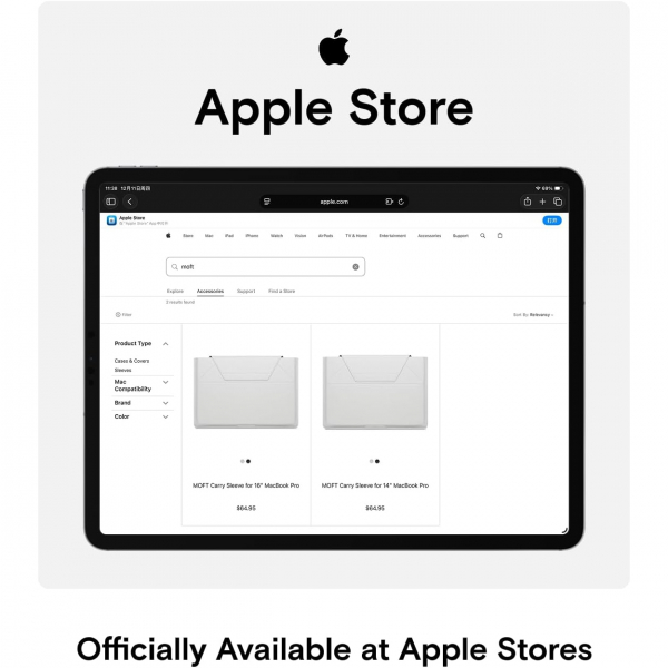 MOFT MacBook Pro/Air Ayarlanabilir K�l�f (13-14 in�)-Panna Cotta