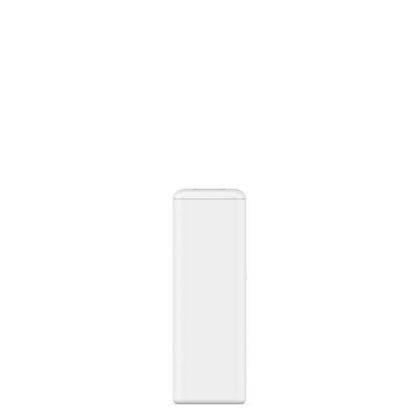 Mophie Boost Mini Power Bank (2600 mAh)-White