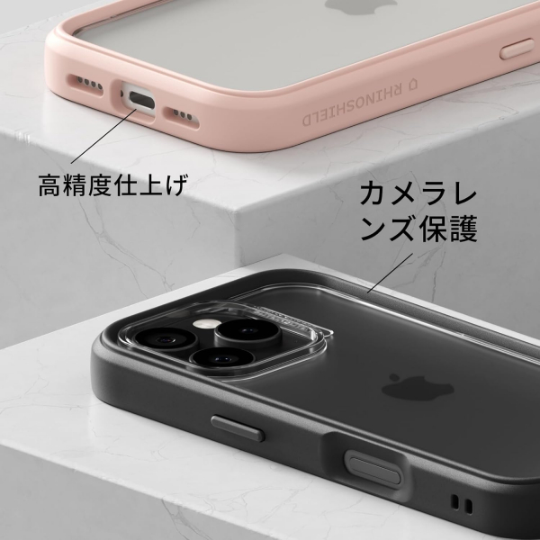 RhinoShield Apple iPhone 16 Pro Mod NX Modular Klf-Blush Pink