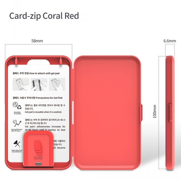 Sinjimoru Yapkanl Kartlk Klf-Coral Red