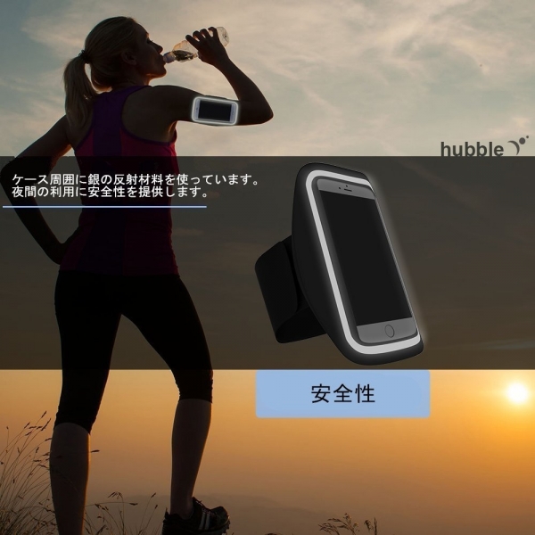 SUPTMAX Apple iPhone 7 Plus Kol Band�-Green