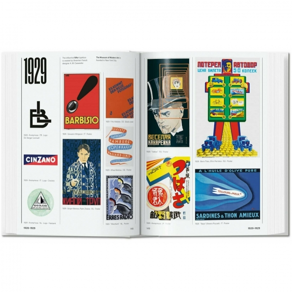 The History of Graphic Design. 40th Ed. (Multilingual Edition)  - Jens M�ller/Julius Wiedemann