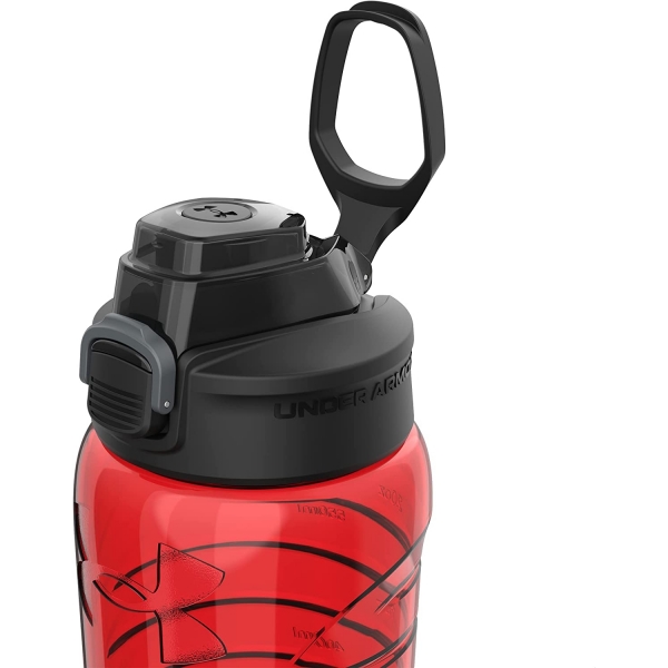 Under Armour Pro Su iesi/Matara (700ml)(Krmz)