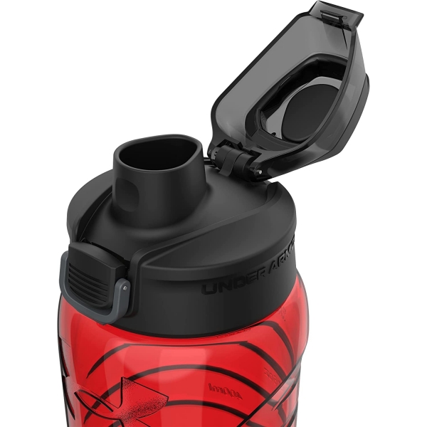 Under Armour Pro Su iesi/Matara (700ml)(Krmz)