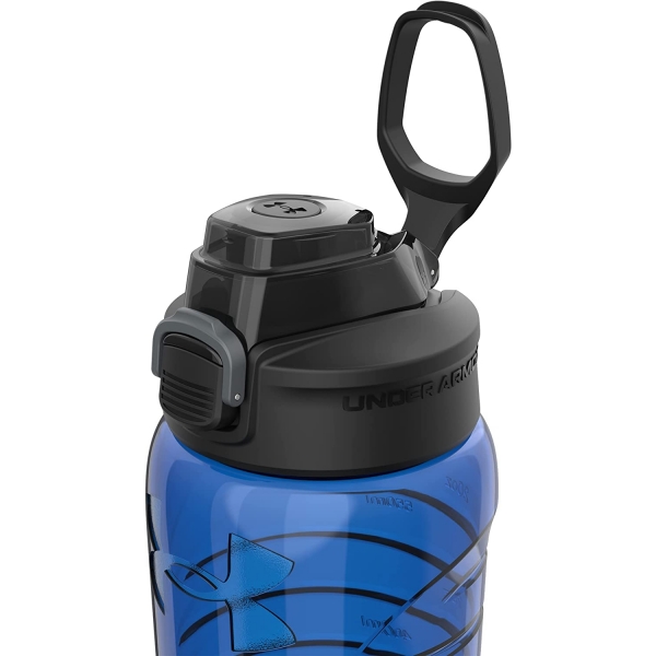 Under Armour Pro Su iesi/Matara (700ml)(Lacivert)